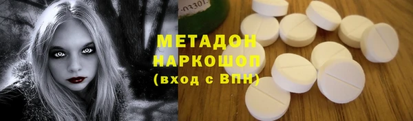 PSILOCYBIN Елизово